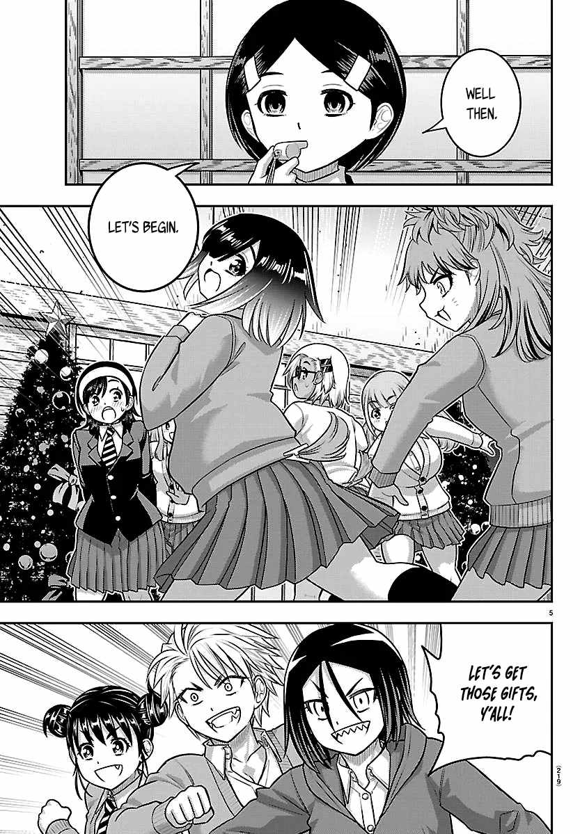 Yankee Jk Kuzuhana-Chan Chapter 298 - Page 5