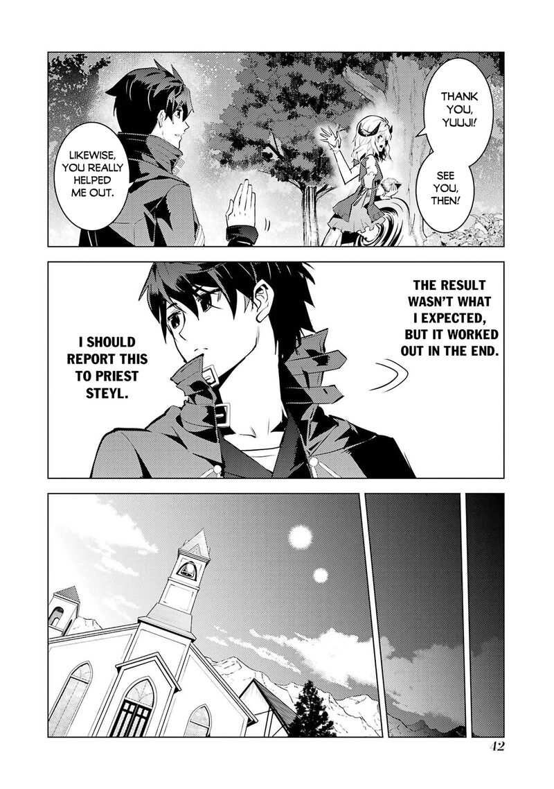 Tensei Kenja no Isekai Life ~Daini no Shokugyou wo Ete, Sekai Saikyou ni Narimashita~ Chapter 91.2 - Page 11