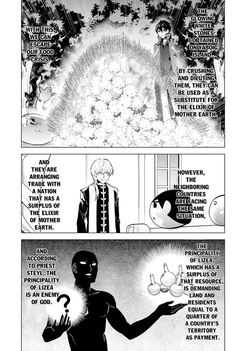 Tensei Kenja no Isekai Life ~Daini no Shokugyou wo Ete, Sekai Saikyou ni Narimashita~ Chapter 92 - Page 2