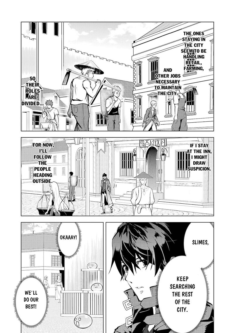 Tensei Kenja no Isekai Life ~Daini no Shokugyou wo Ete, Sekai Saikyou ni Narimashita~ Chapter 93.1 - Page 11