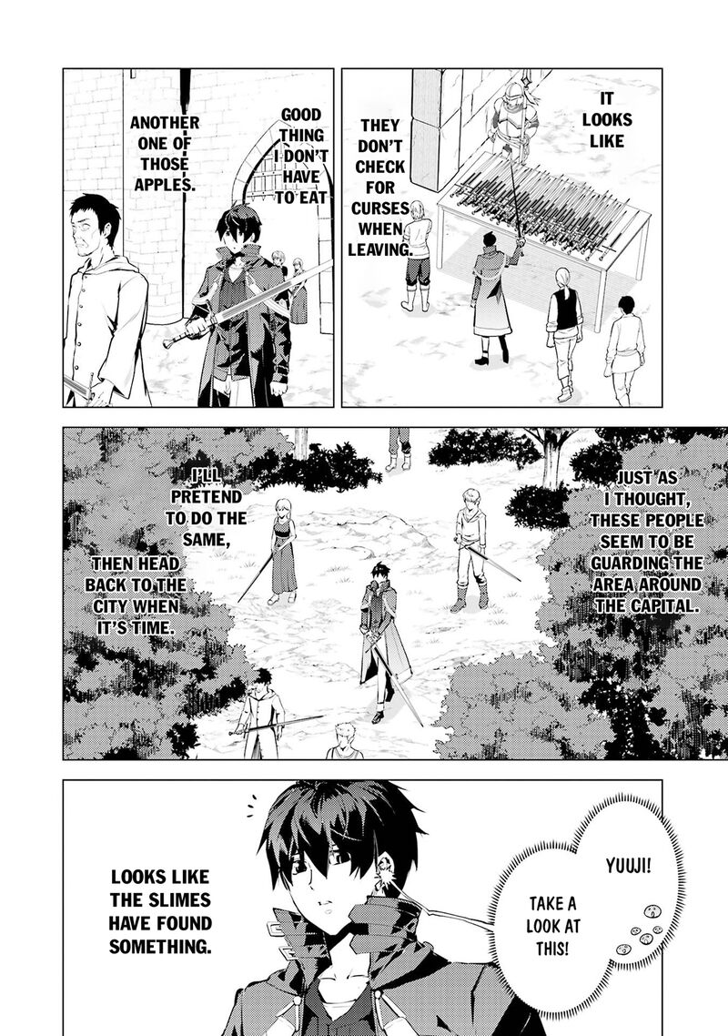 Tensei Kenja no Isekai Life ~Daini no Shokugyou wo Ete, Sekai Saikyou ni Narimashita~ Chapter 93.1 - Page 12
