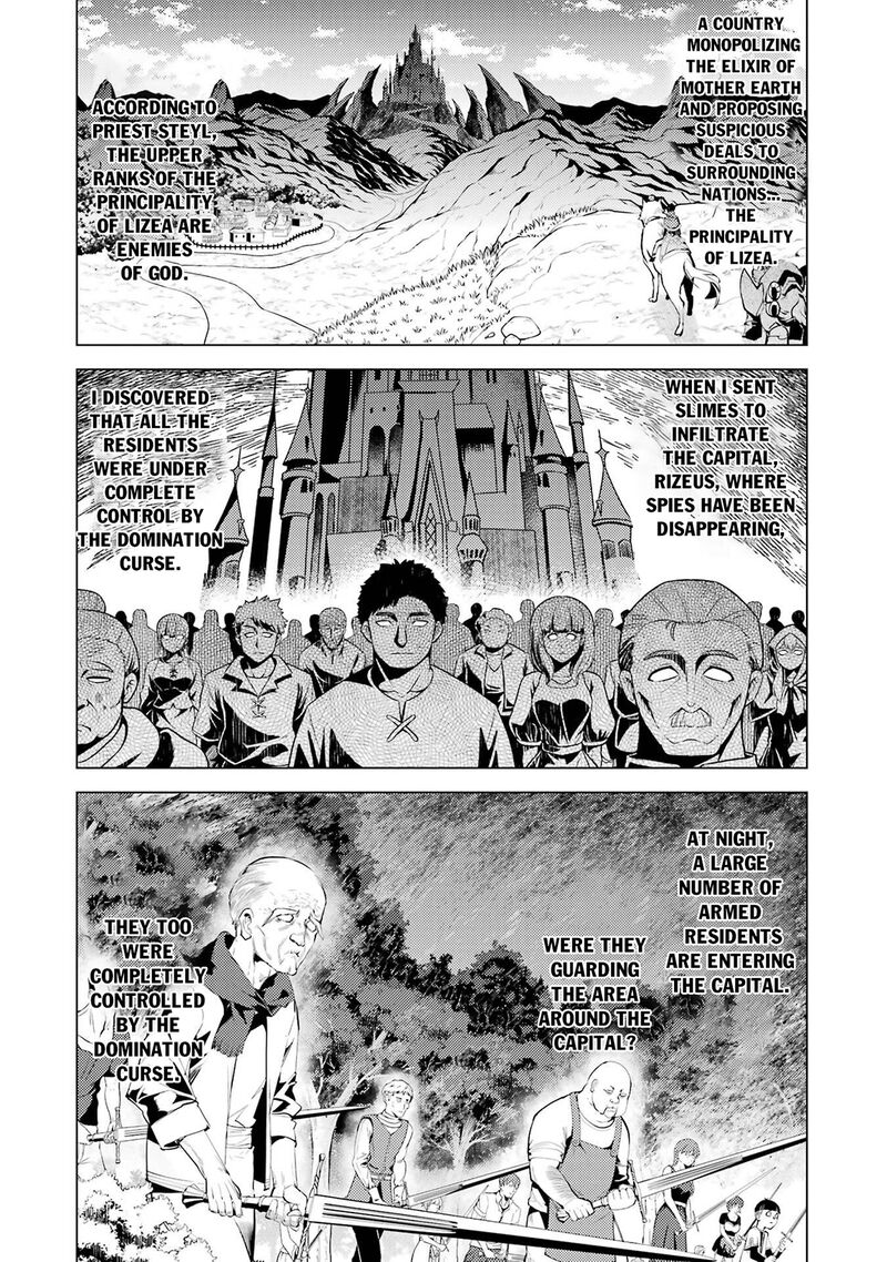 Tensei Kenja no Isekai Life ~Daini no Shokugyou wo Ete, Sekai Saikyou ni Narimashita~ Chapter 93.1 - Page 2