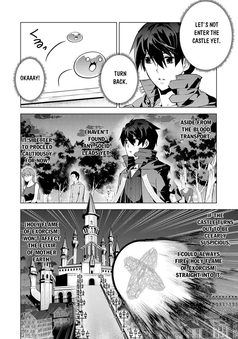 Tensei Kenja no Isekai Life ~Daini no Shokugyou wo Ete, Sekai Saikyou ni Narimashita~ Chapter 93.1 - Page 22