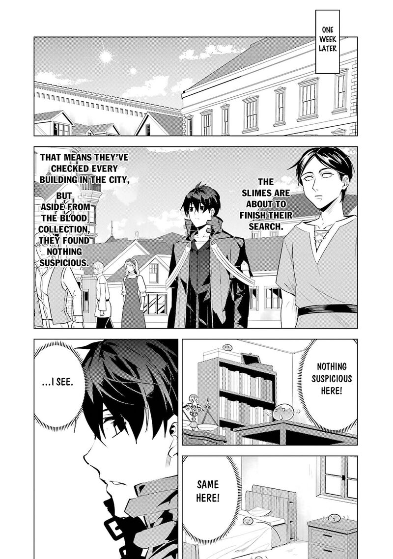 Tensei Kenja no Isekai Life ~Daini no Shokugyou wo Ete, Sekai Saikyou ni Narimashita~ Chapter 93.1 - Page 24