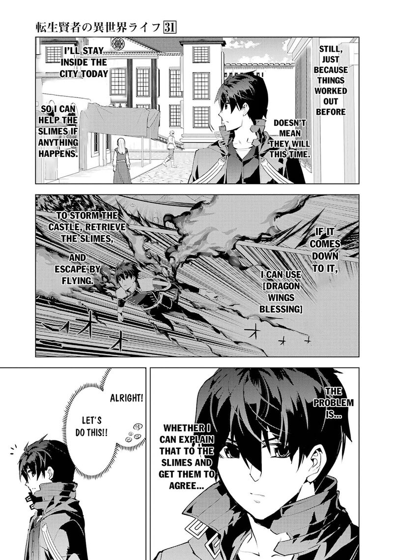 Tensei Kenja no Isekai Life ~Daini no Shokugyou wo Ete, Sekai Saikyou ni Narimashita~ Chapter 93.1 - Page 29