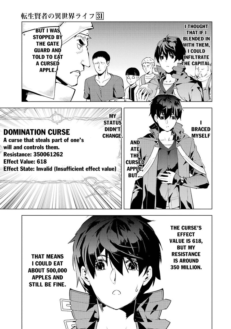 Tensei Kenja no Isekai Life ~Daini no Shokugyou wo Ete, Sekai Saikyou ni Narimashita~ Chapter 93.1 - Page 3
