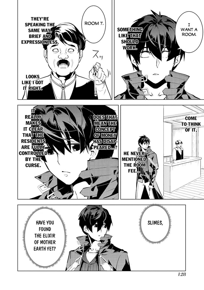 Tensei Kenja no Isekai Life ~Daini no Shokugyou wo Ete, Sekai Saikyou ni Narimashita~ Chapter 93.1 - Page 6