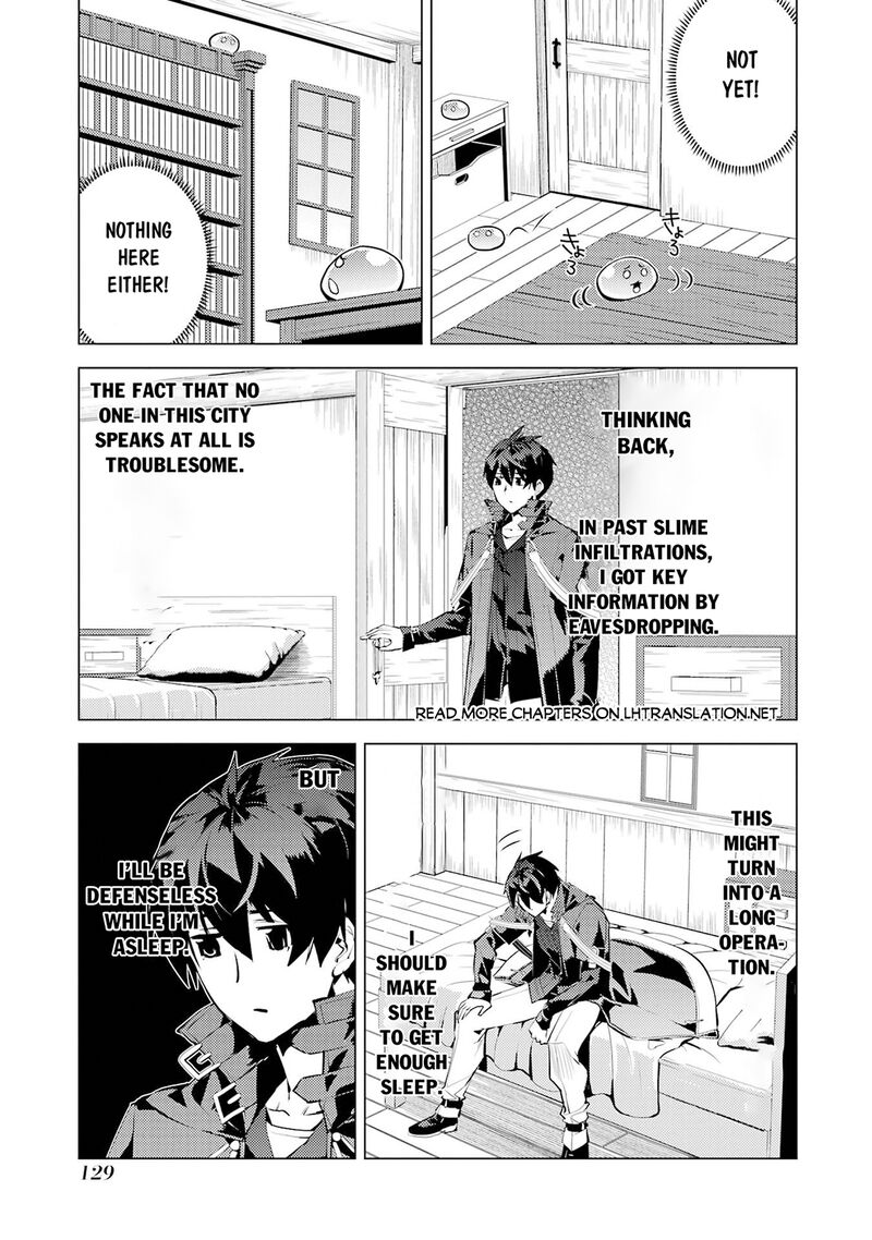 Tensei Kenja no Isekai Life ~Daini no Shokugyou wo Ete, Sekai Saikyou ni Narimashita~ Chapter 93.1 - Page 7