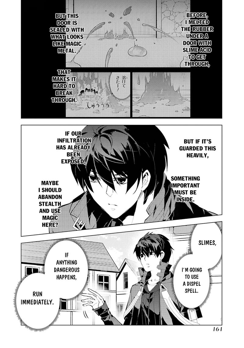 Tensei Kenja no Isekai Life ~Daini no Shokugyou wo Ete, Sekai Saikyou ni Narimashita~ Chapter 93.2 - Page 12