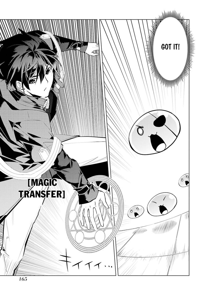 Tensei Kenja no Isekai Life ~Daini no Shokugyou wo Ete, Sekai Saikyou ni Narimashita~ Chapter 93.2 - Page 13