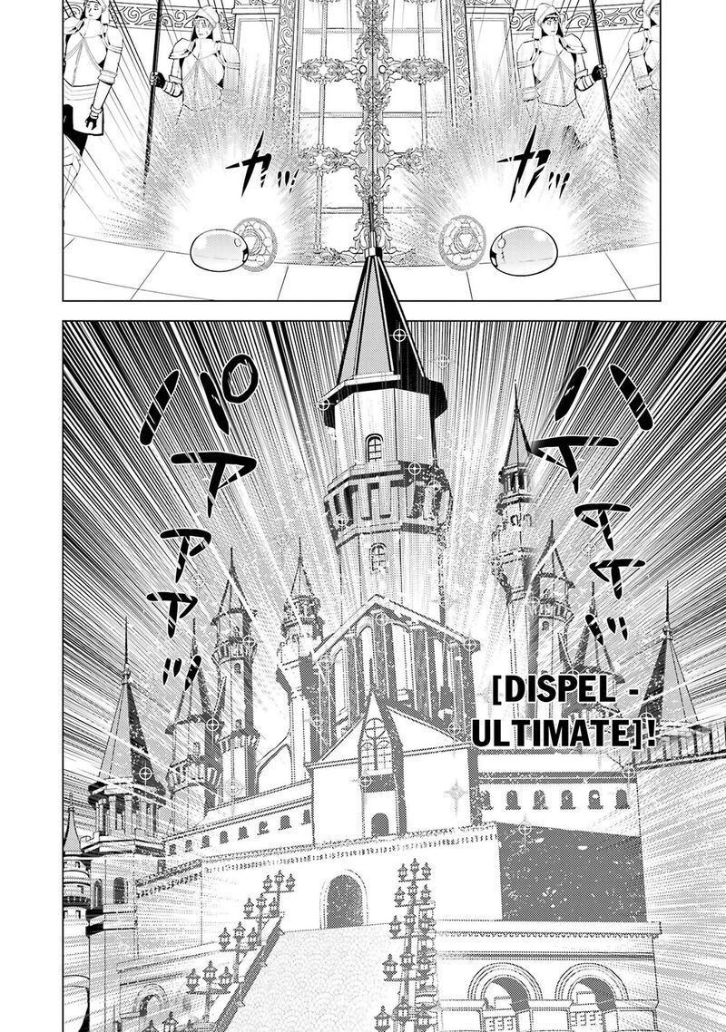 Tensei Kenja no Isekai Life ~Daini no Shokugyou wo Ete, Sekai Saikyou ni Narimashita~ Chapter 93.2 - Page 14