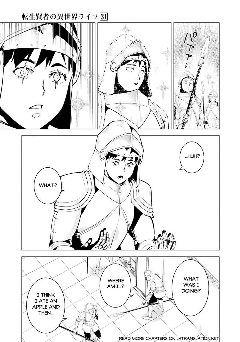 Tensei Kenja no Isekai Life ~Daini no Shokugyou wo Ete, Sekai Saikyou ni Narimashita~ Chapter 93.2 - Page 15