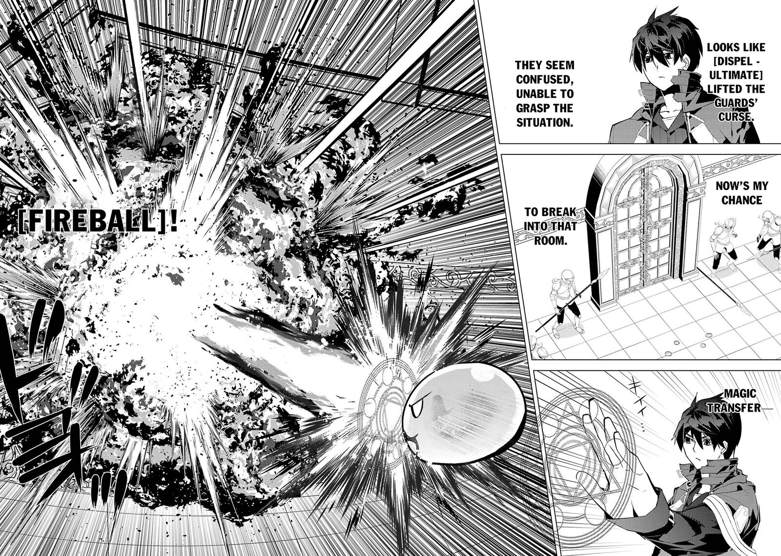 Tensei Kenja no Isekai Life ~Daini no Shokugyou wo Ete, Sekai Saikyou ni Narimashita~ Chapter 93.2 - Page 16