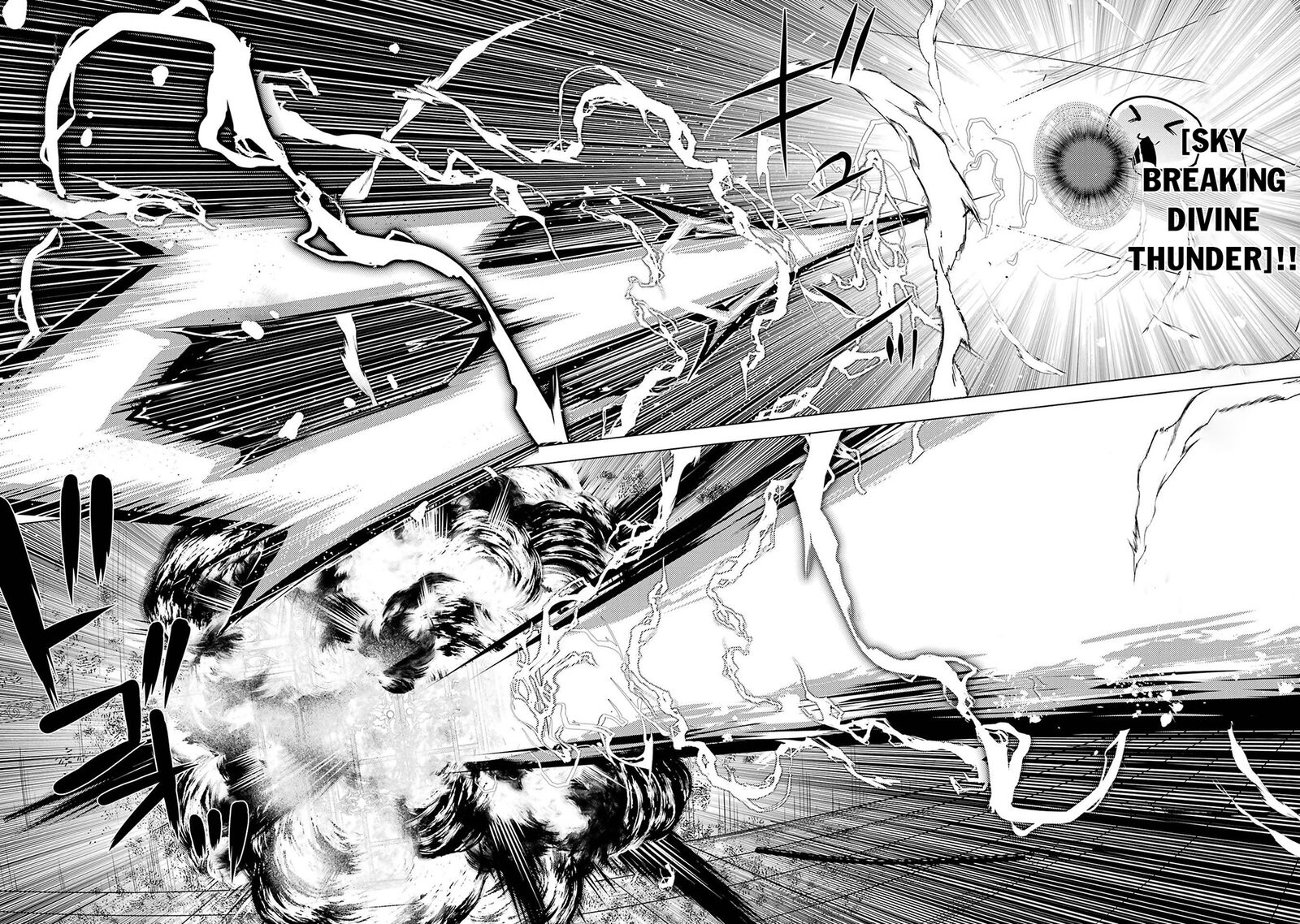 Tensei Kenja no Isekai Life ~Daini no Shokugyou wo Ete, Sekai Saikyou ni Narimashita~ Chapter 93.2 - Page 21
