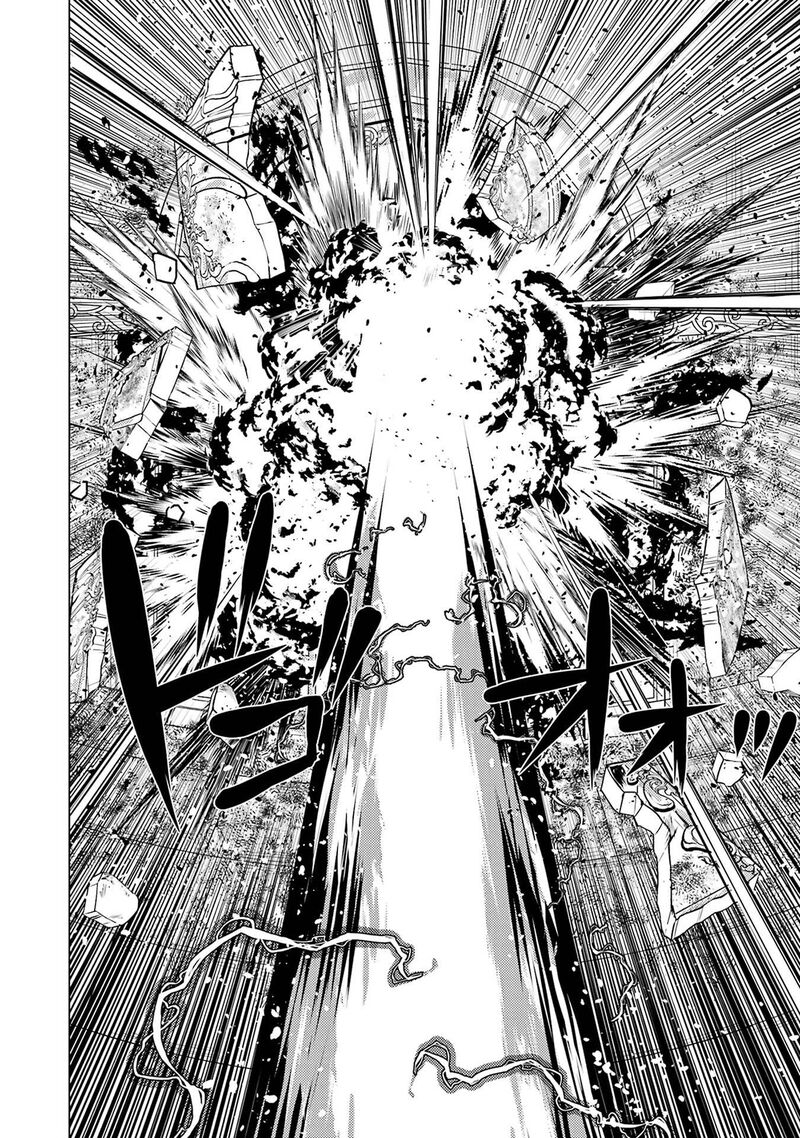 Tensei Kenja no Isekai Life ~Daini no Shokugyou wo Ete, Sekai Saikyou ni Narimashita~ Chapter 93.2 - Page 22