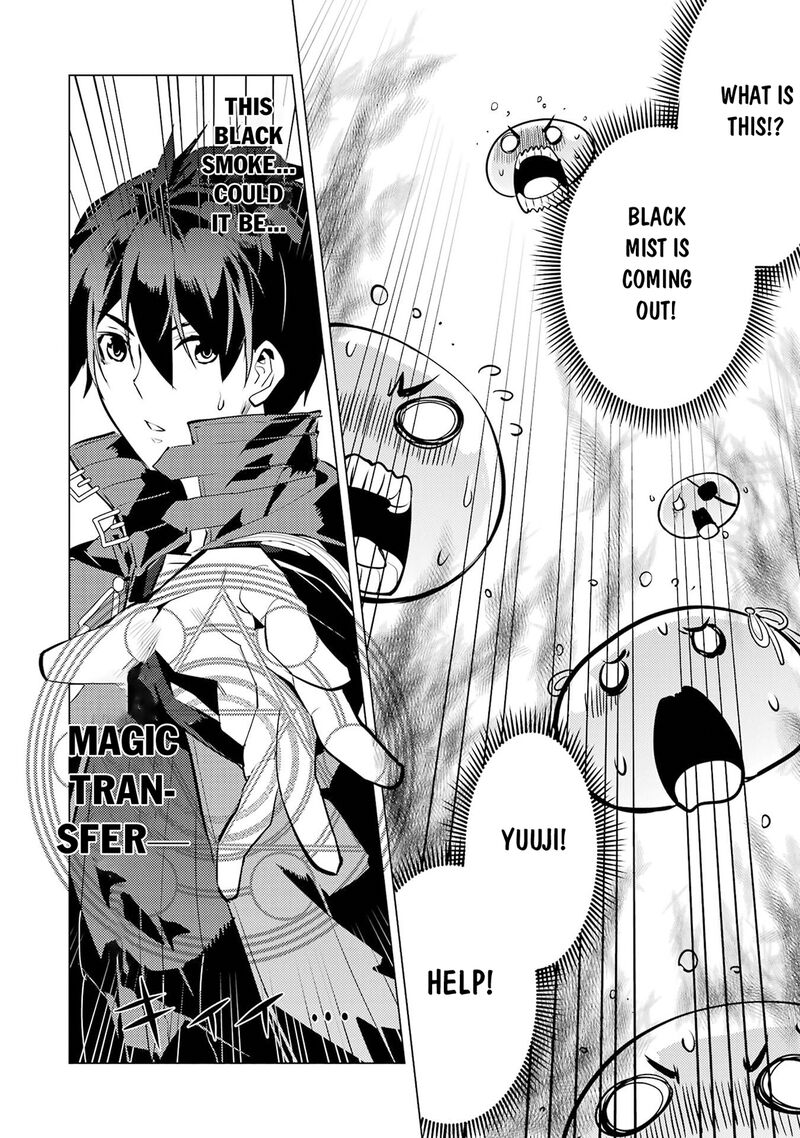 Tensei Kenja no Isekai Life ~Daini no Shokugyou wo Ete, Sekai Saikyou ni Narimashita~ Chapter 93.2 - Page 25