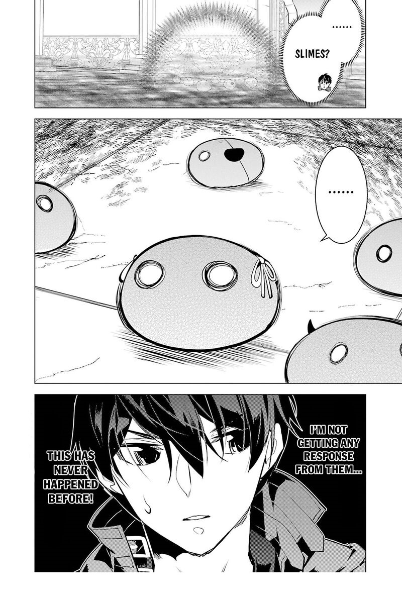 Tensei Kenja no Isekai Life ~Daini no Shokugyou wo Ete, Sekai Saikyou ni Narimashita~ Chapter 93.2 - Page 27