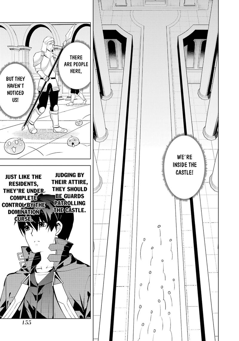 Tensei Kenja no Isekai Life ~Daini no Shokugyou wo Ete, Sekai Saikyou ni Narimashita~ Chapter 93.2 - Page 3