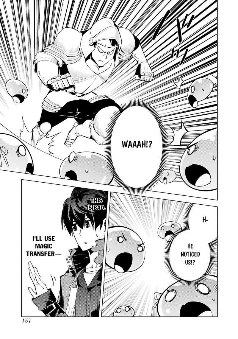 Tensei Kenja no Isekai Life ~Daini no Shokugyou wo Ete, Sekai Saikyou ni Narimashita~ Chapter 93.2 - Page 5