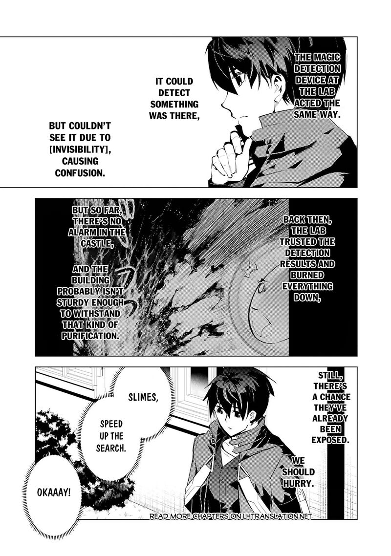 Tensei Kenja no Isekai Life ~Daini no Shokugyou wo Ete, Sekai Saikyou ni Narimashita~ Chapter 93.2 - Page 7