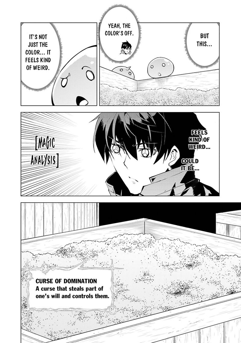 Tensei Kenja no Isekai Life ~Daini no Shokugyou wo Ete, Sekai Saikyou ni Narimashita~ Chapter 94 - Page 18
