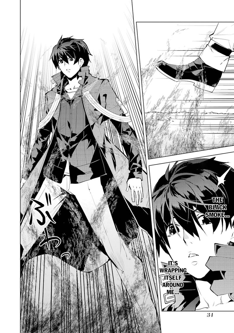 Tensei Kenja no Isekai Life ~Daini no Shokugyou wo Ete, Sekai Saikyou ni Narimashita~ Chapter 94 - Page 33