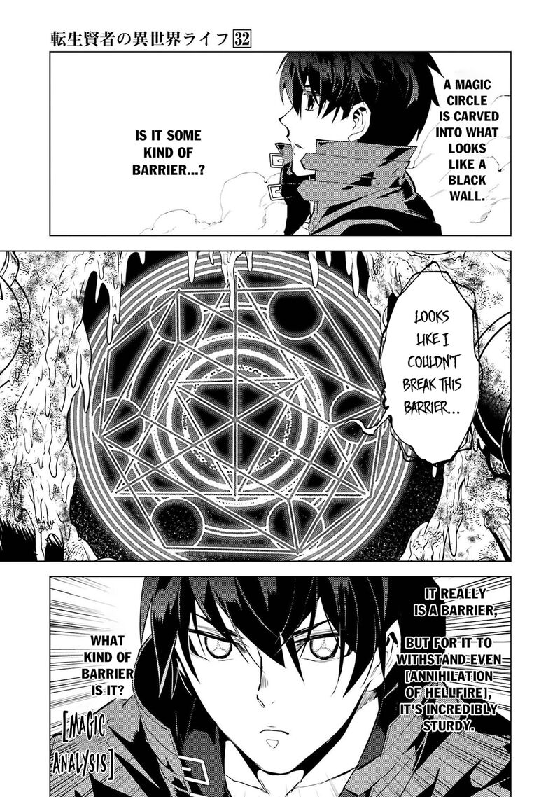 Tensei Kenja no Isekai Life ~Daini no Shokugyou wo Ete, Sekai Saikyou ni Narimashita~ Chapter 95 - Page 25