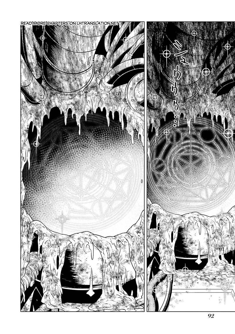 Tensei Kenja no Isekai Life ~Daini no Shokugyou wo Ete, Sekai Saikyou ni Narimashita~ Chapter 95 - Page 28