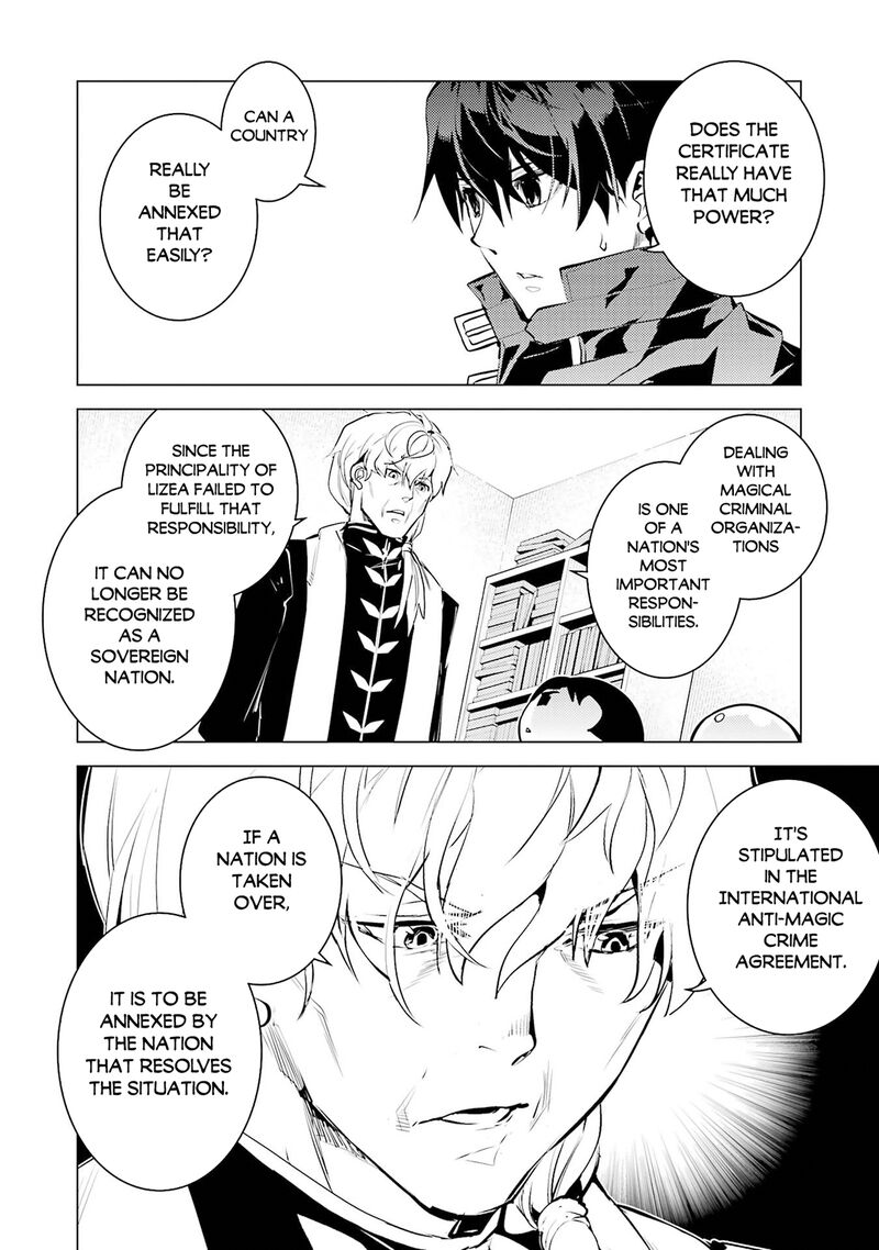 Tensei Kenja no Isekai Life ~Daini no Shokugyou wo Ete, Sekai Saikyou ni Narimashita~ Chapter 96 - Page 16