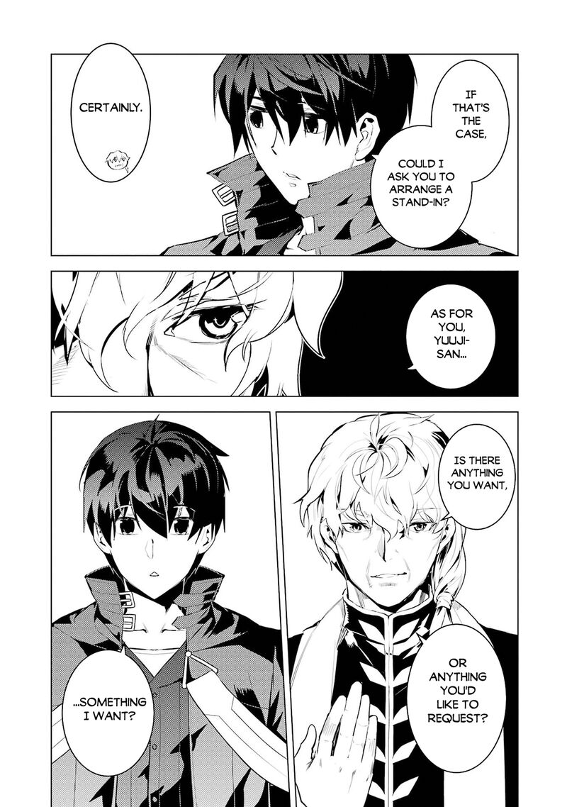 Tensei Kenja no Isekai Life ~Daini no Shokugyou wo Ete, Sekai Saikyou ni Narimashita~ Chapter 96 - Page 19