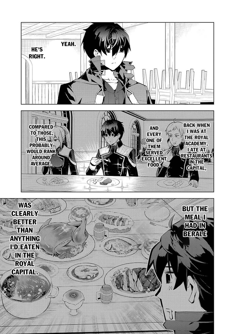 Tensei Kenja no Isekai Life ~Daini no Shokugyou wo Ete, Sekai Saikyou ni Narimashita~ Chapter 96 - Page 45