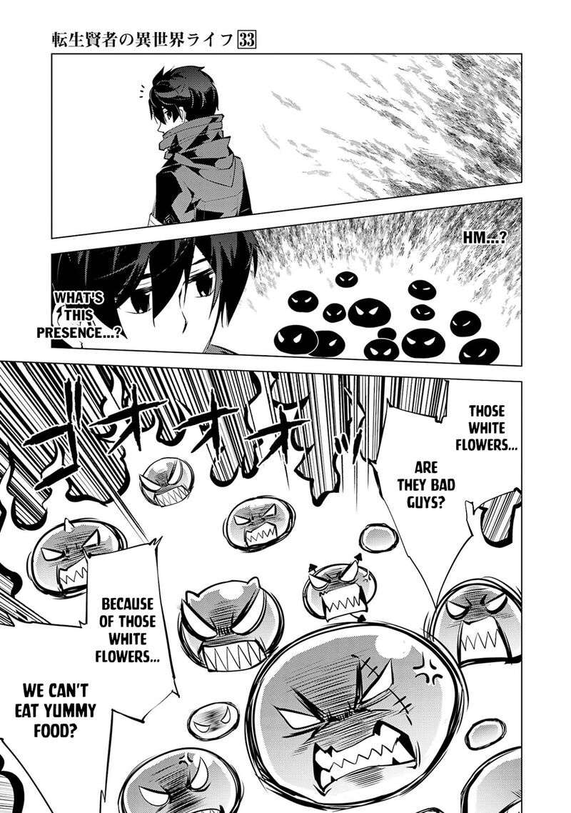 Tensei Kenja no Isekai Life ~Daini no Shokugyou wo Ete, Sekai Saikyou ni Narimashita~ Chapter 97 - Page 17