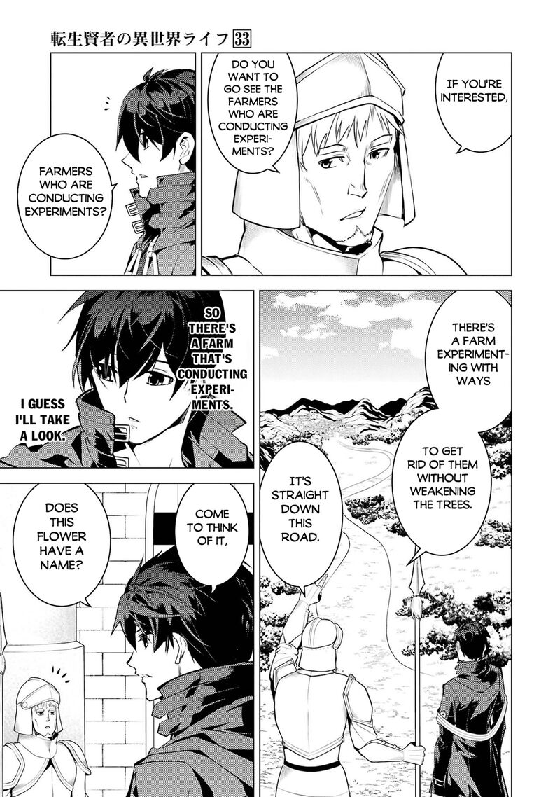 Tensei Kenja no Isekai Life ~Daini no Shokugyou wo Ete, Sekai Saikyou ni Narimashita~ Chapter 97 - Page 21