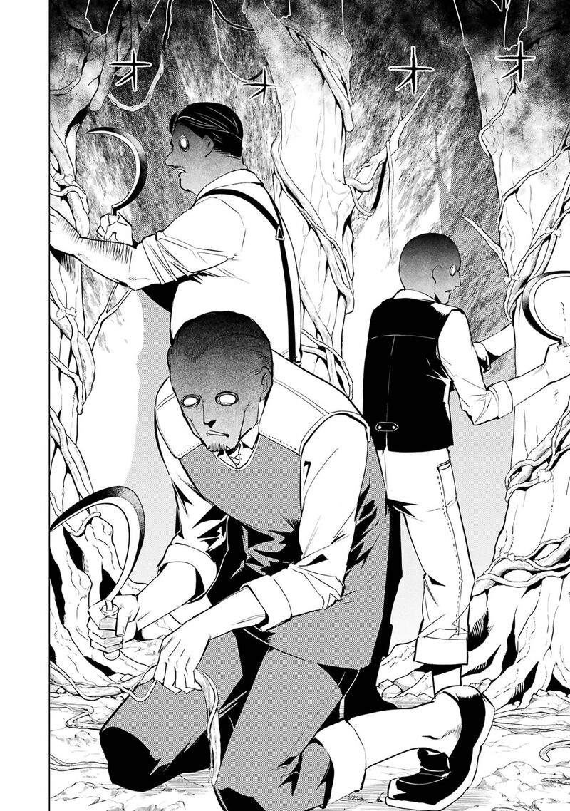Tensei Kenja no Isekai Life ~Daini no Shokugyou wo Ete, Sekai Saikyou ni Narimashita~ Chapter 97 - Page 24
