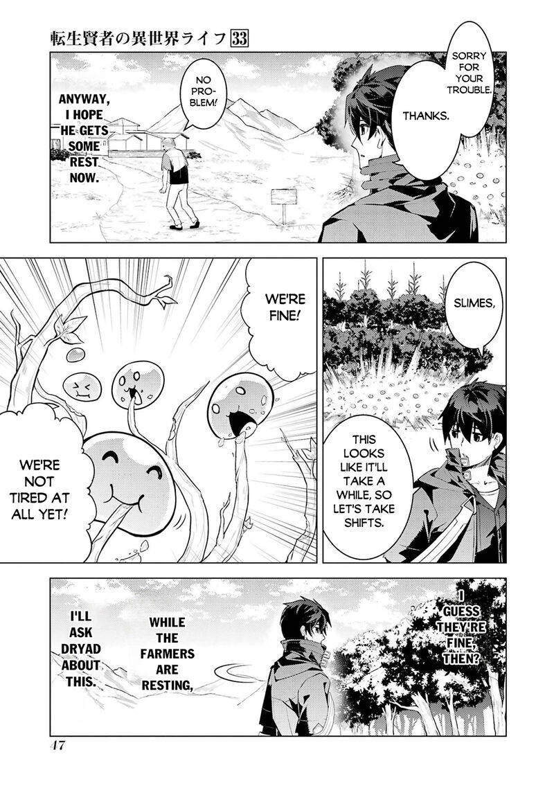 Tensei Kenja no Isekai Life ~Daini no Shokugyou wo Ete, Sekai Saikyou ni Narimashita~ Chapter 97 - Page 46