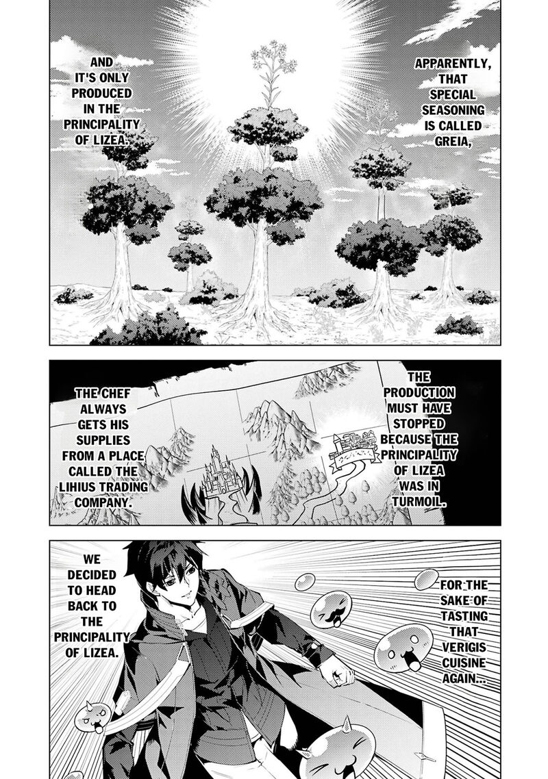 Tensei Kenja no Isekai Life ~Daini no Shokugyou wo Ete, Sekai Saikyou ni Narimashita~ Chapter 97 - Page 5