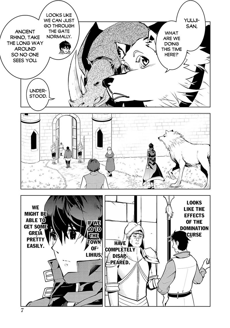 Tensei Kenja no Isekai Life ~Daini no Shokugyou wo Ete, Sekai Saikyou ni Narimashita~ Chapter 97 - Page 7