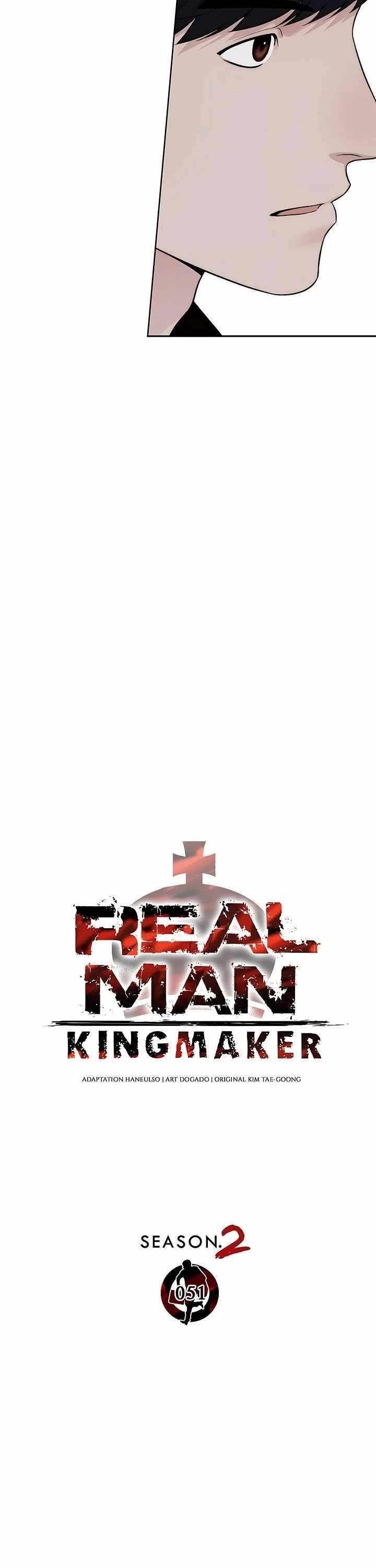 Real Man Chapter 257 - Page 9