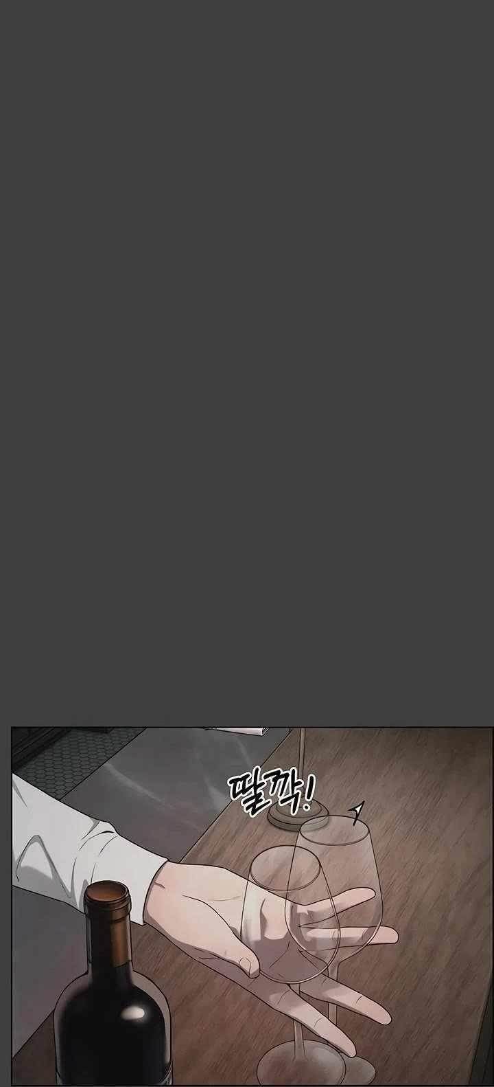 Real Man Chapter 258 - Page 25