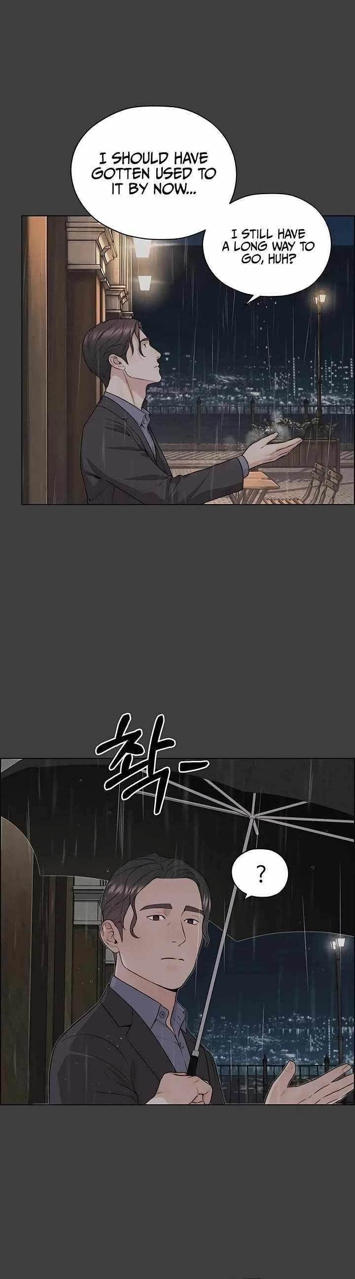 Real Man Chapter 258 - Page 5