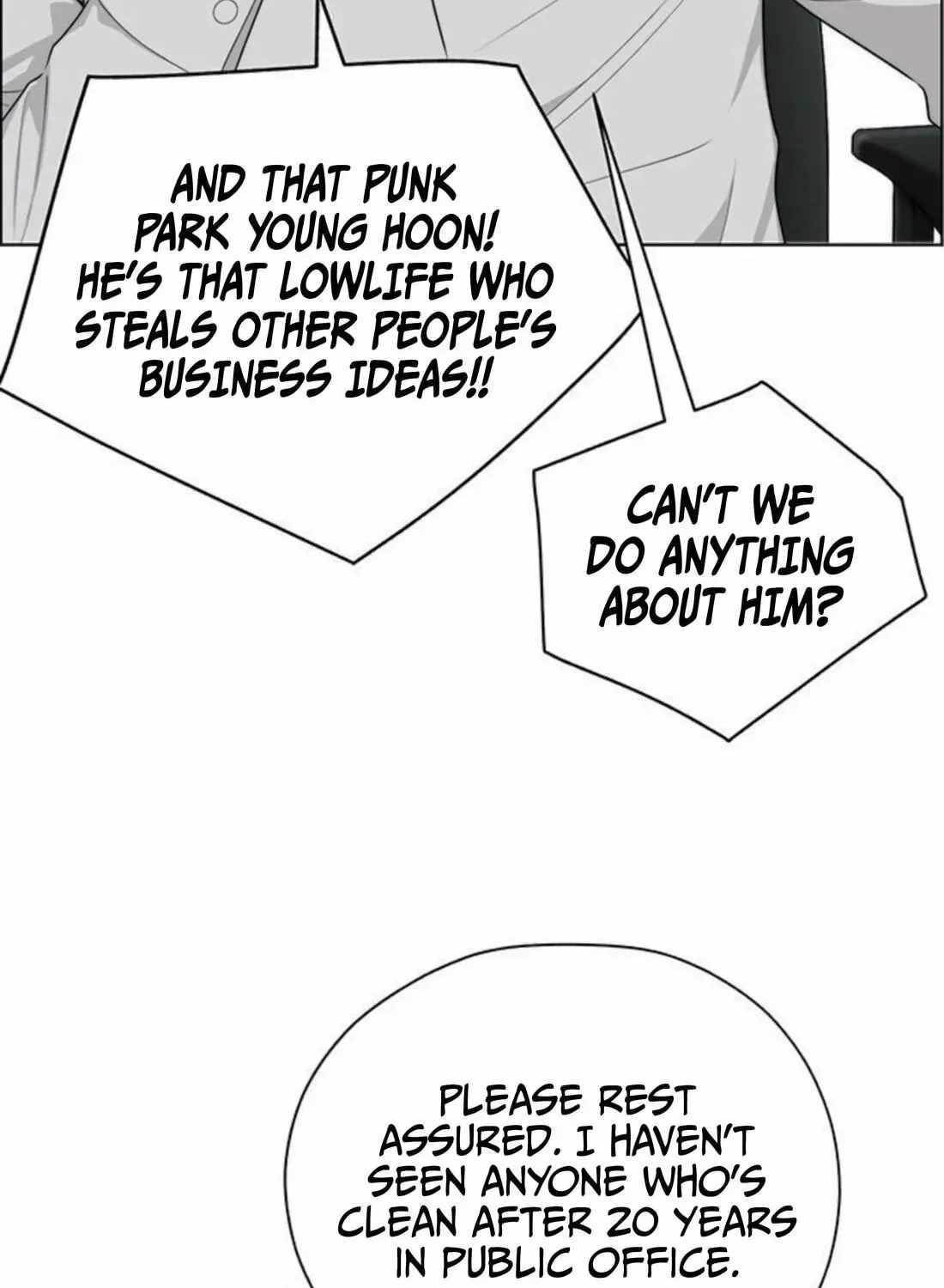 Real Man Chapter 263 - Page 151