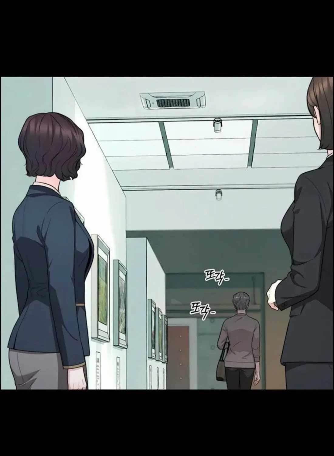 Real Man Chapter 263 - Page 31