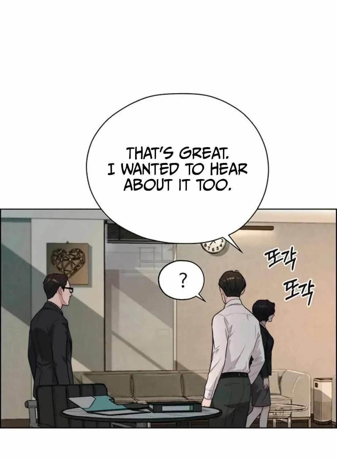 Real Man Chapter 263 - Page 53
