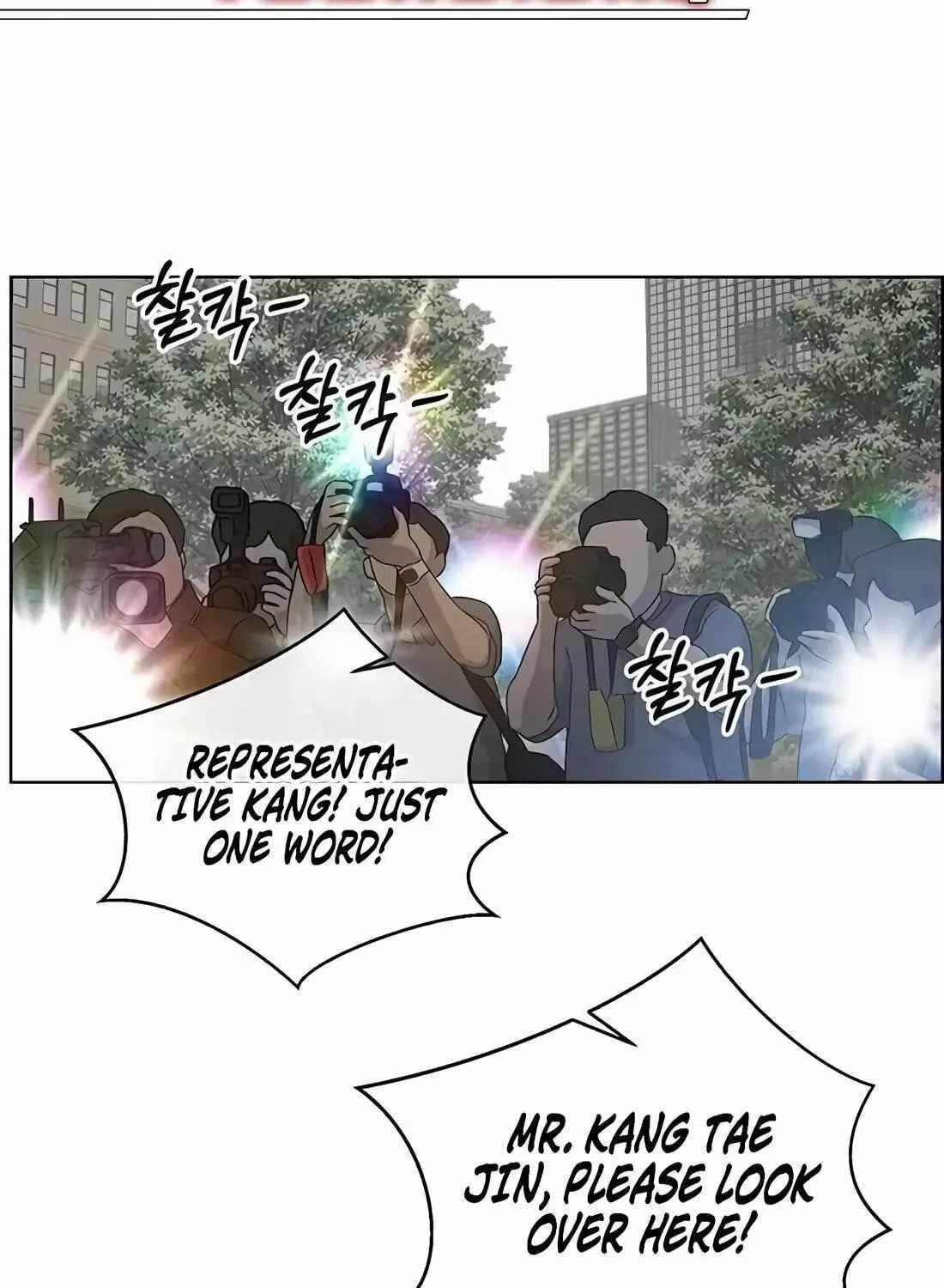 Real Man Chapter 266 - Page 5