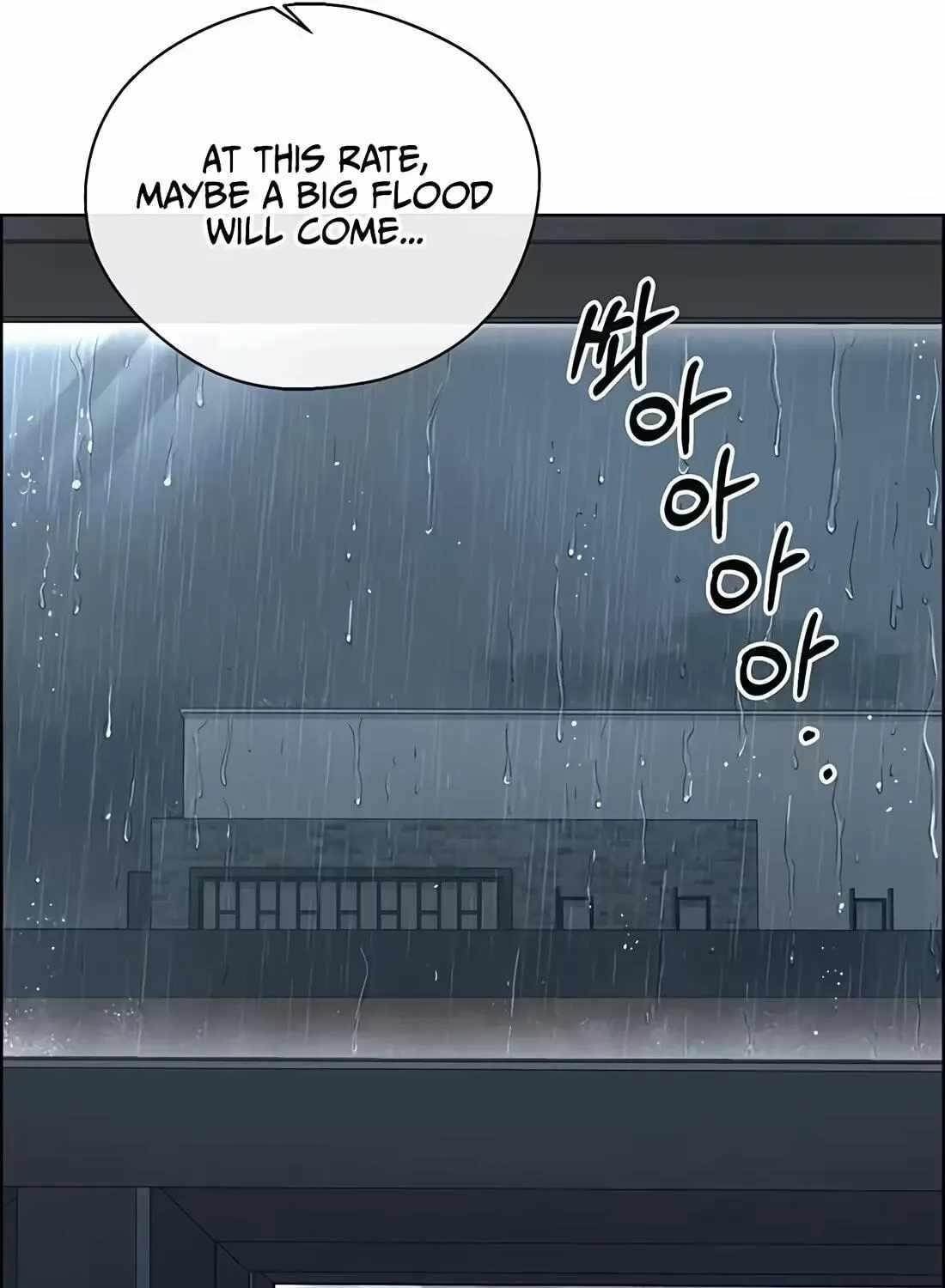 Real Man Chapter 267 - Page 107