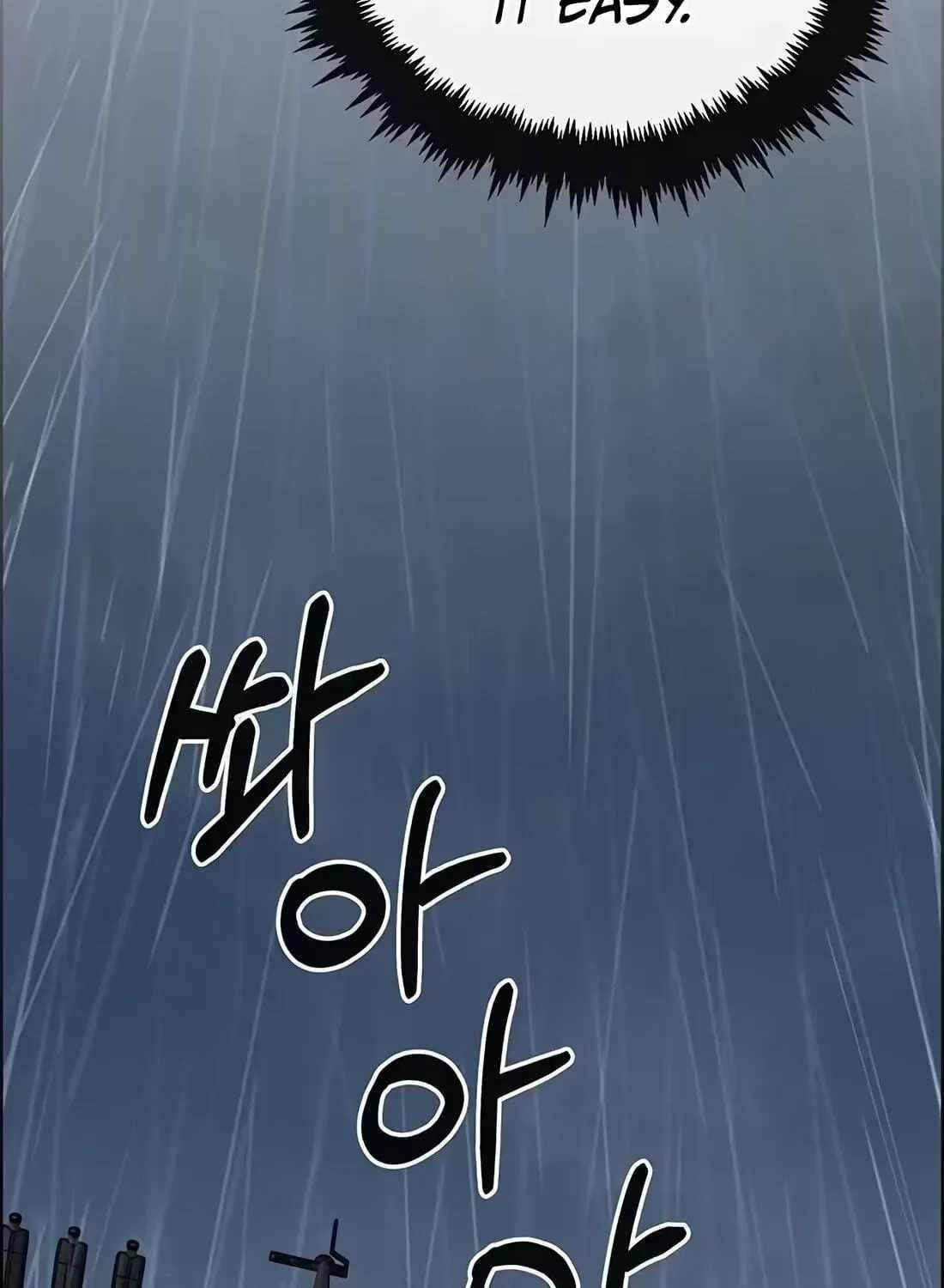 Real Man Chapter 267 - Page 151