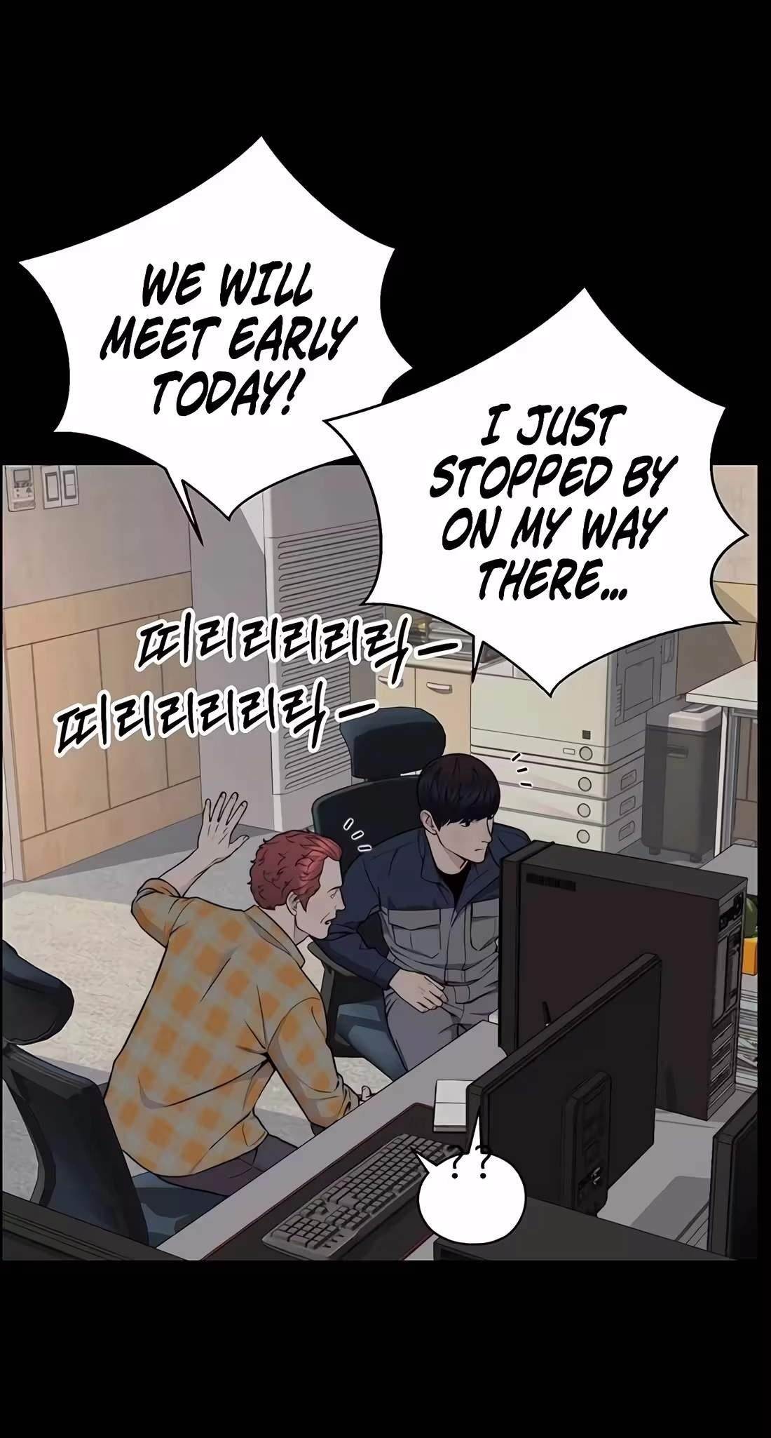Real Man Chapter 271 - Page 18