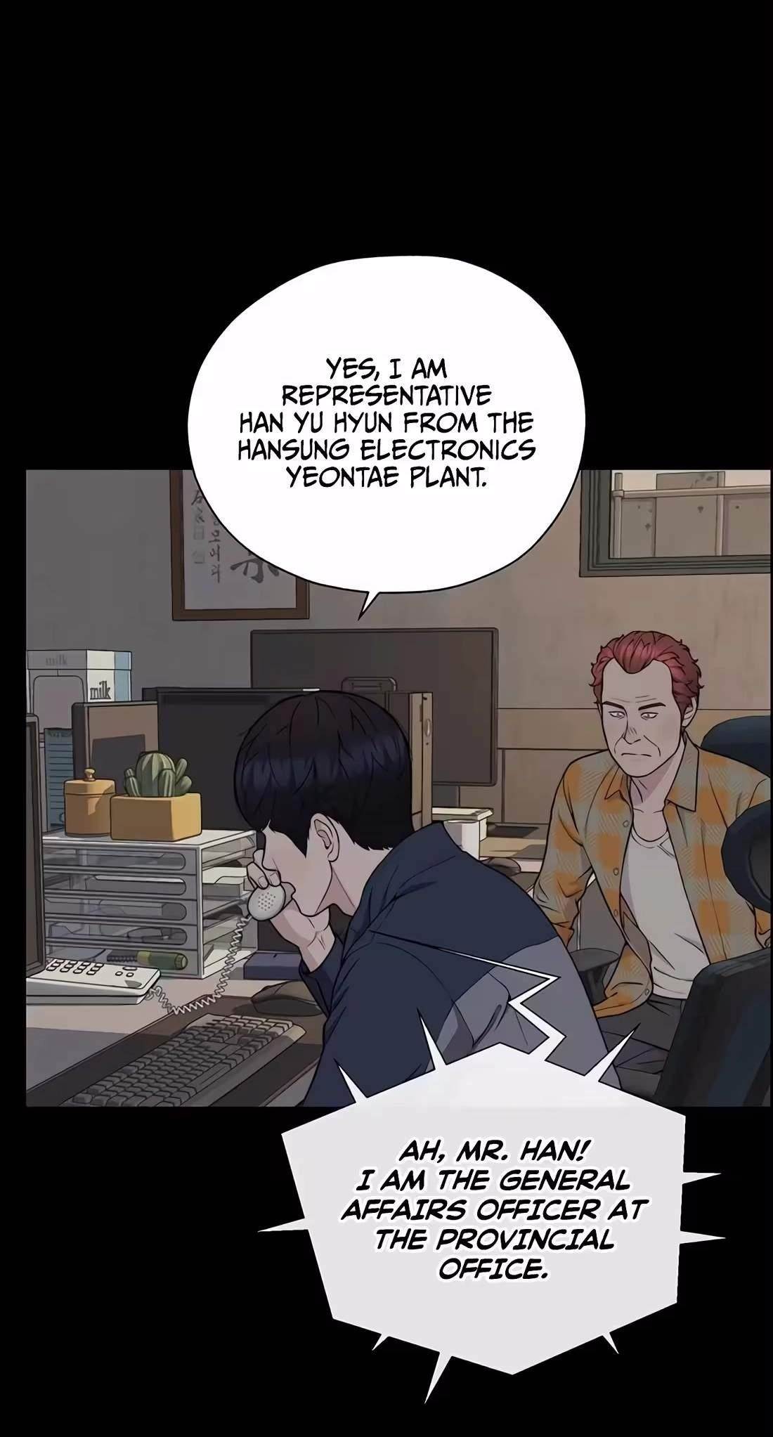 Real Man Chapter 271 - Page 19