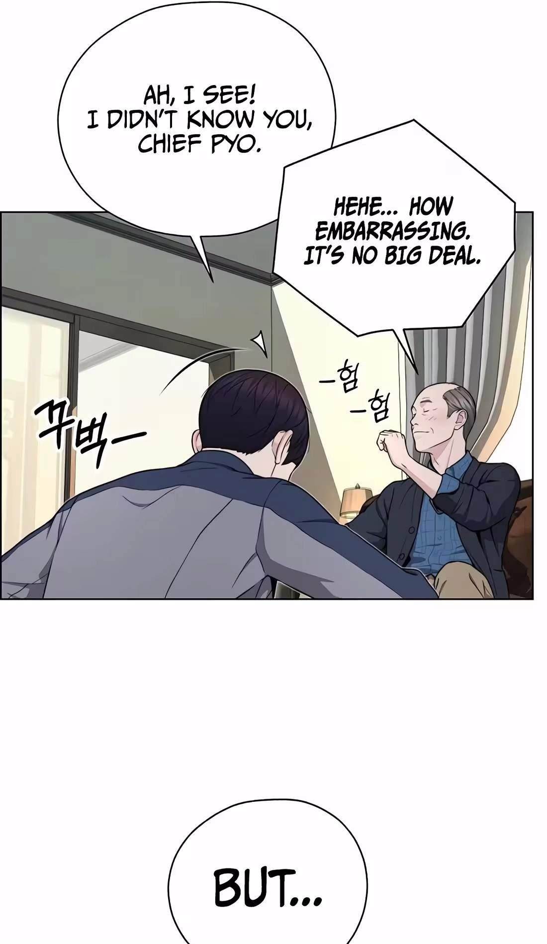 Real Man Chapter 271 - Page 52