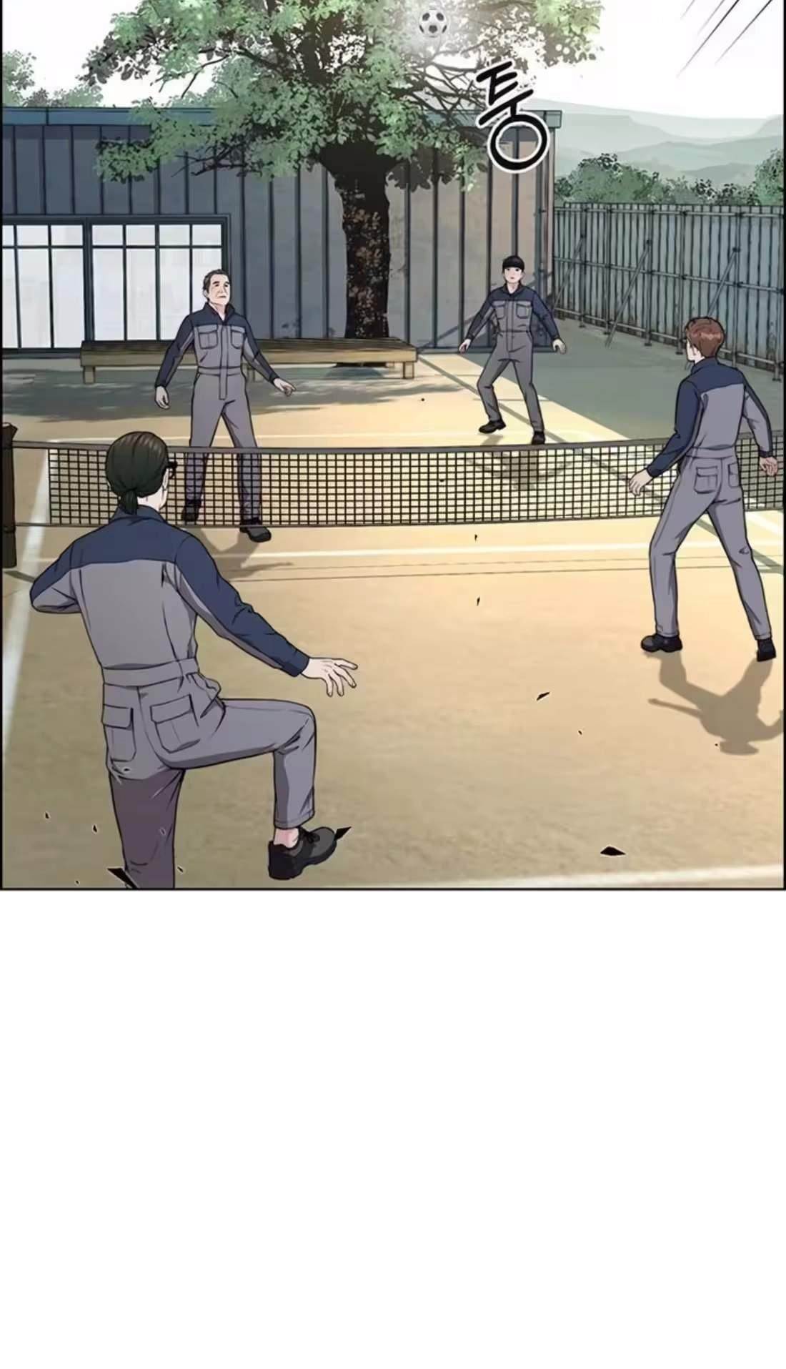 Real Man Chapter 272 - Page 114